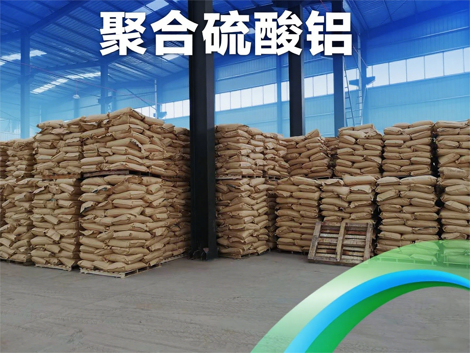 �像Uˮ�ۺ������X���t