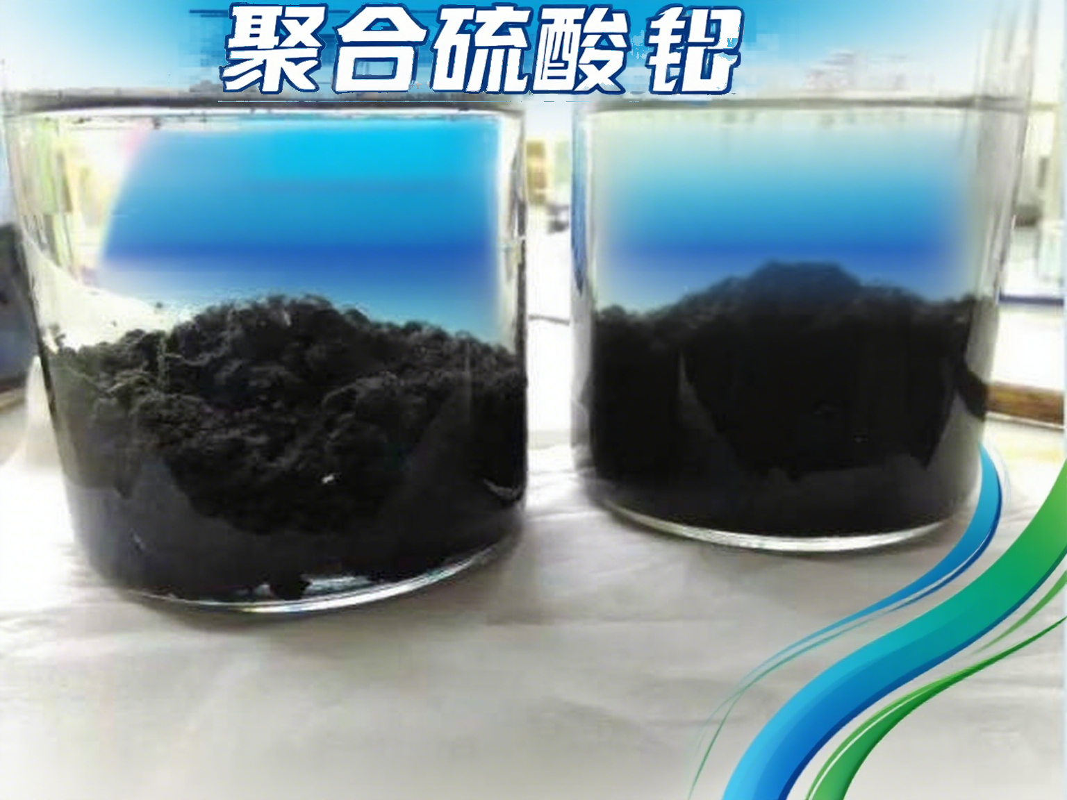 �����͏S����ۺ������XCODȥ��