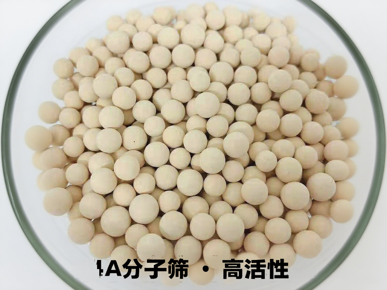 �Ҵ��܄�Óˮ����4A<a href='http://www.leonring.com.cn/jsll/810.html' target='_blank'><u>���ӺY</u></a>���a�S��