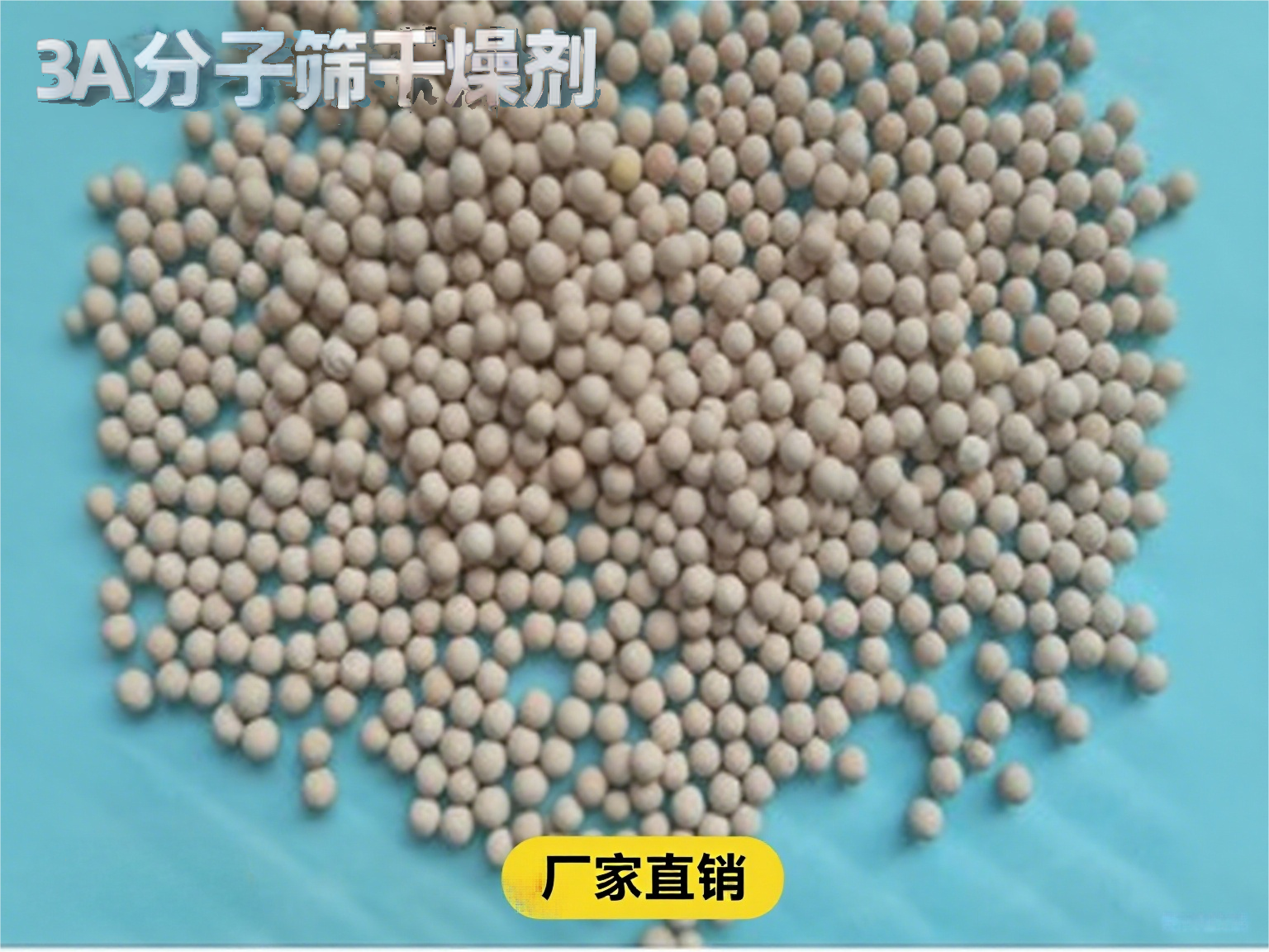 3A���ӺY��������