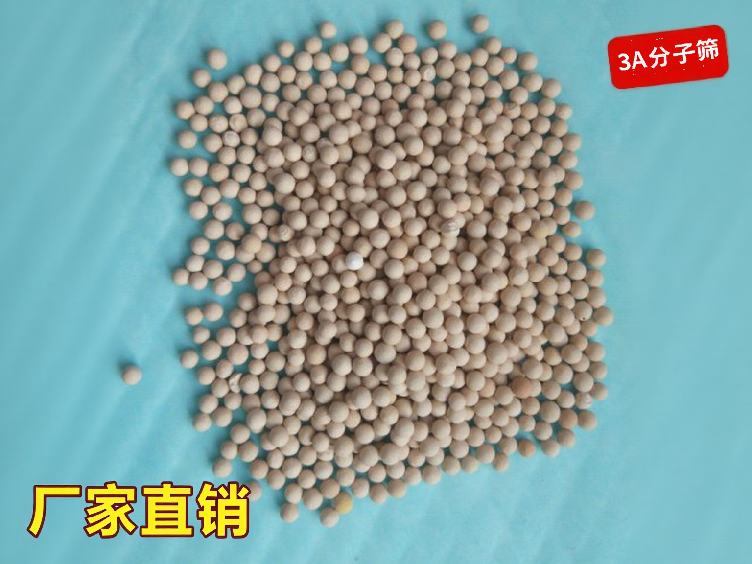 3A<a href='http://www.leonring.com.cn/jsll/810.html' target='_blank'><u>���ӺY���a(ch��n)�S��</u></a>���g(sh��)����