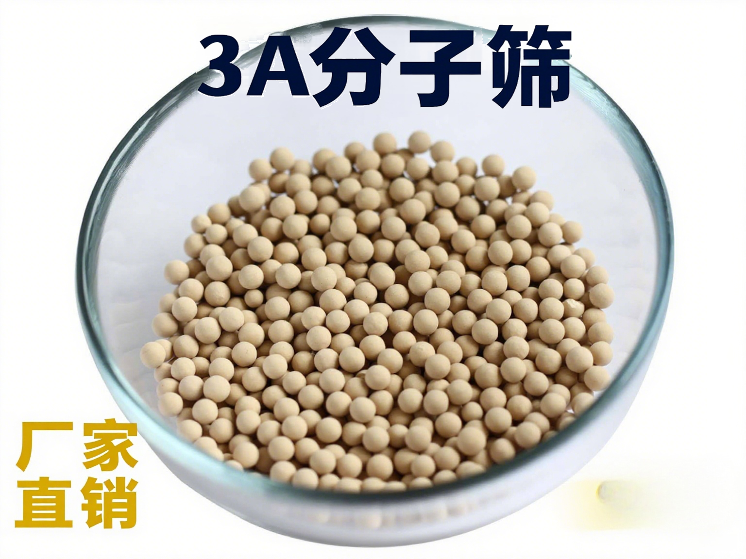 3A���ӺY��������