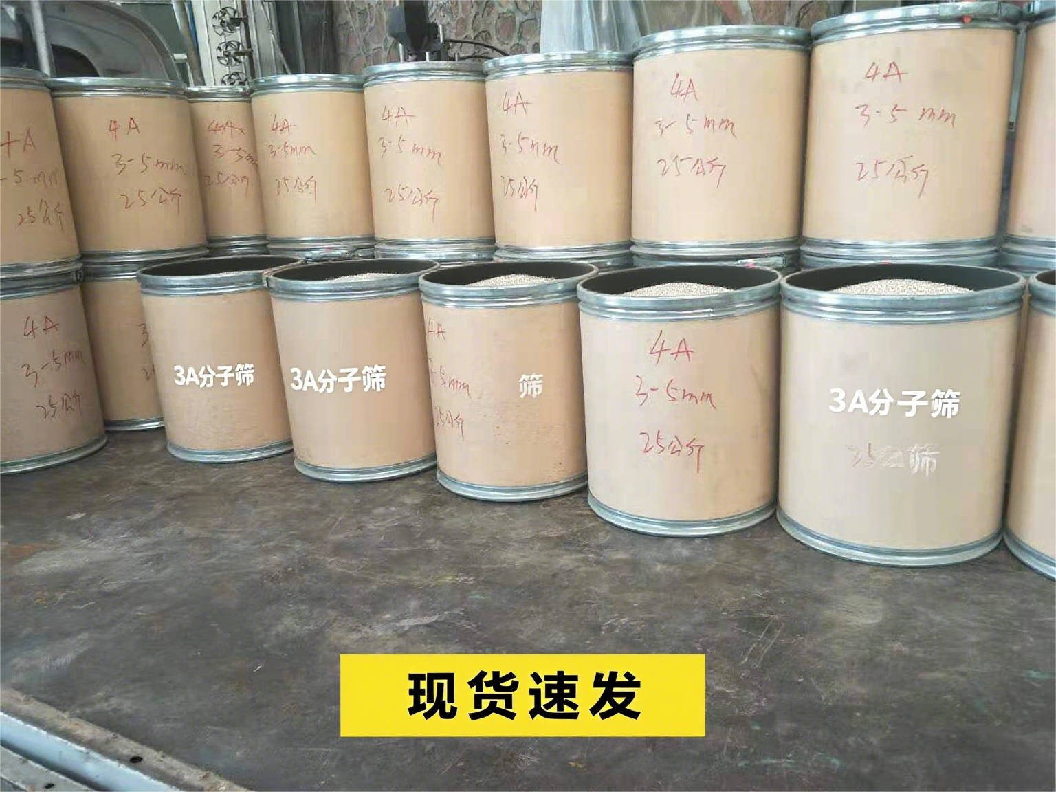 �пղ������3A���ӺY���a�S��