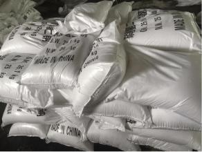 龍泰磷酸氫二鈉生產廠家