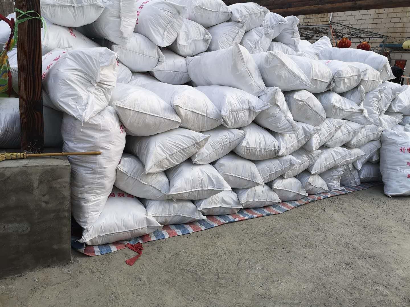 <a href='http://www.leonring.com.cn/jsll/4.html' target='_blank'><u>纖維球濾料生產廠家</u></a>