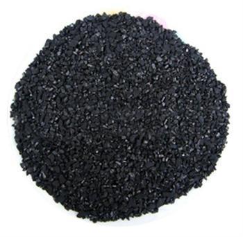 鍋爐用水處理<a href='http://www.leonring.com.cn/hxt/' target='_blank'><u>活性炭生產廠家</u></a>