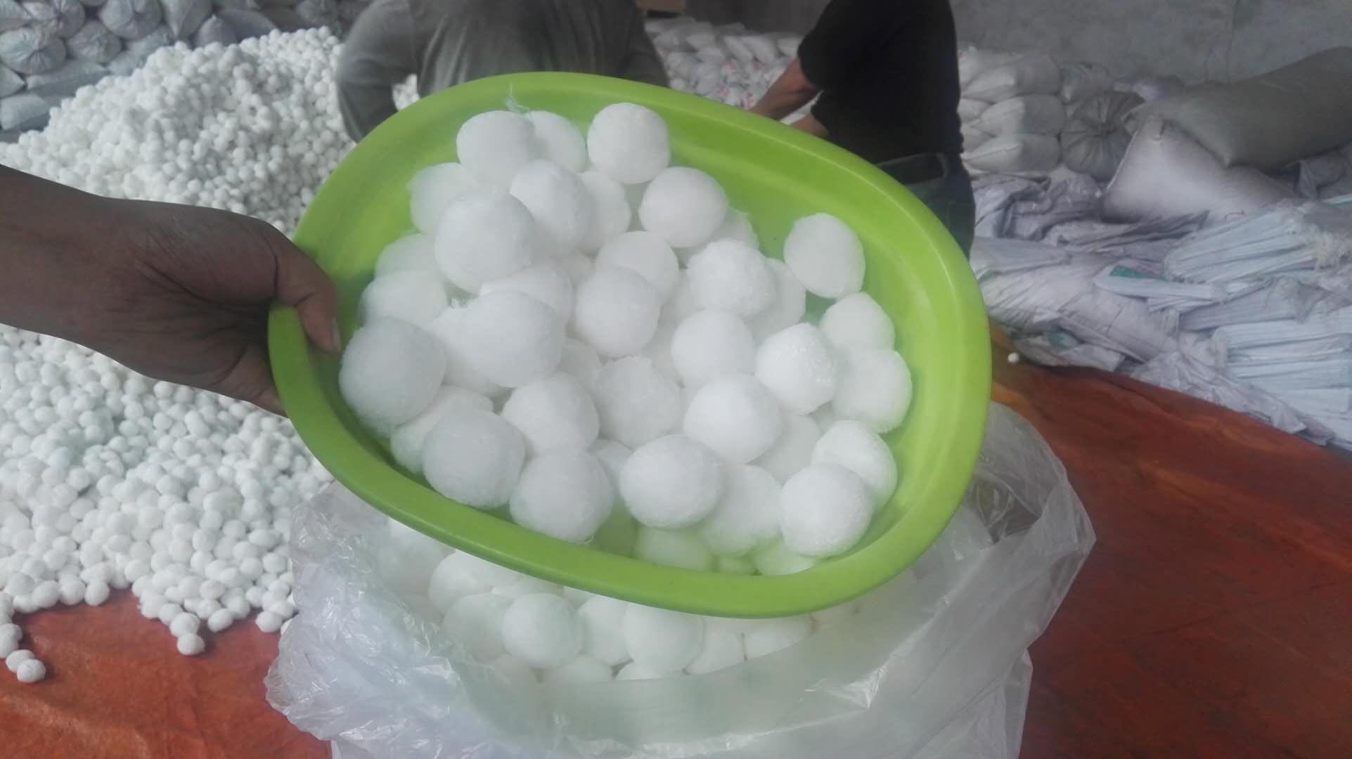 湖北軟化水處理除油<a href='http://www.leonring.com.cn/jsll/4.html' target='_blank'><u>纖維球濾料生產廠家</u></a>