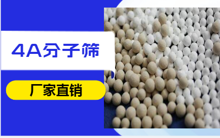 4A<a href='http://www.leonring.com.cn/jsll/810.html' target='_blank'><u>���ӺY���a(ch��n)�S��</u></a>