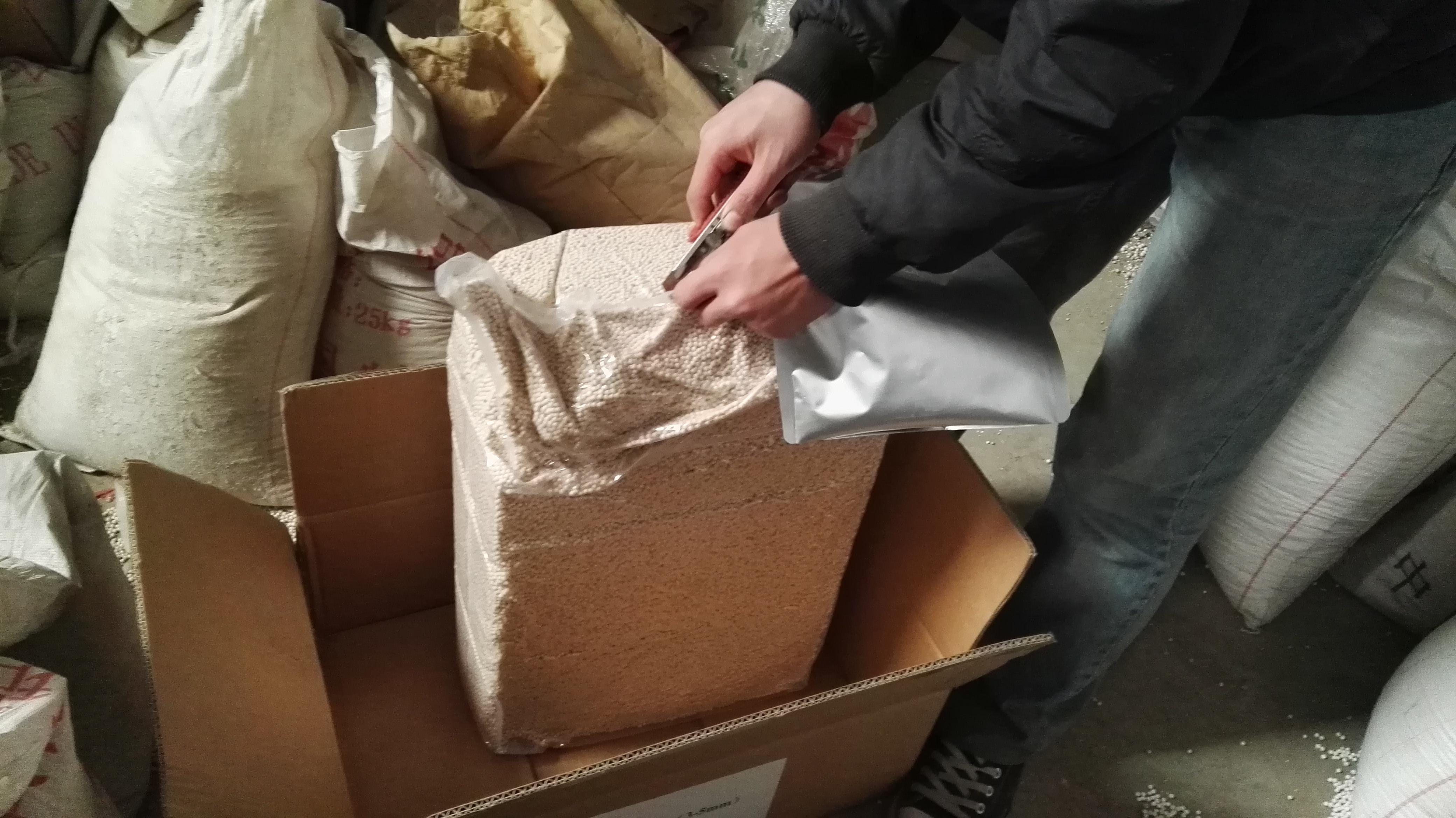 ���ӺY�ĺ������܅���