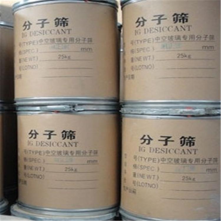 ���ӺY���b