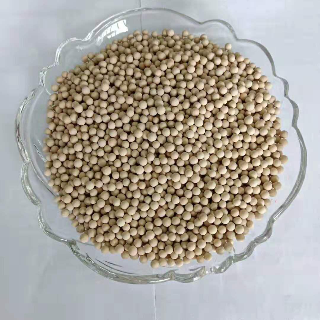 �пղ������ӺY